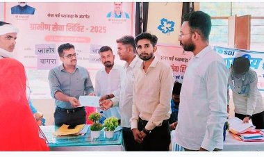 जिलेभर में ग्रामीण व शहरी सेवा शिविरों का हुआ शुभारंभ, दो भाइयों के दस्तावेजों में सुधार कर प्रजापत से बनाया देवासी