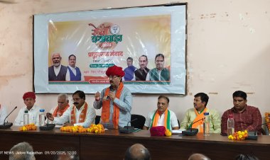 प्रबुद्धजन संवाद में चतुर्वेदी ने 2014 से पहले व बाद की स्थितियां बताई