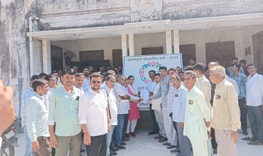 पैक्स कर्मचारियों ने कहा हमारी मांगे नहीं मानी तो 29 सितंबर से अनिश्चितकालीन कार्य बहिष्कार