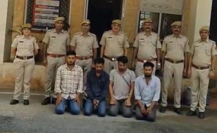 मोबाइल टॉवरों से 100 से अधिक आरआरयू मशीन चोरी करने के चार आरोपी गिरफ्तार