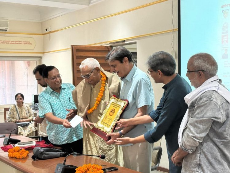 जयपुर में अंतरीप शारदा देवी सम्मान समारोह हुआ आयोजित