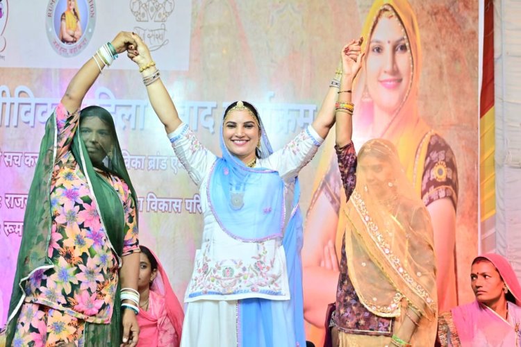 जालोर में महिलाओं को डॉ. रूमा देवी का संदेश: ‘एकजुट होकर उद्यमशीलता अपनाएं, आत्मनिर्भर बनें’