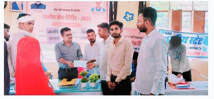 जिलेभर में ग्रामीण व शहरी सेवा शिविरों का हुआ शुभारंभ, दो भाइयों के दस्तावेजों में सुधार कर प्रजापत से बनाया देवासी