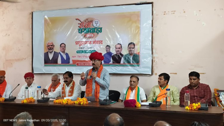 प्रबुद्धजन संवाद में चतुर्वेदी ने 2014 से पहले व बाद की स्थितियां बताई