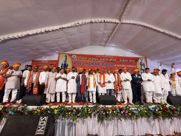 हाइफा हीरो मेजर दलपतसिंह देवली के बलिदान दिवस पर जालोर में रावणा राजपूतों ने बुलन्द की आवाज, बोले- एक नाम से हो समाज की पहचान