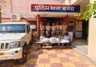 मेड़ा निचला सोलर प्लांट से केबल चोरी के आरोप में बागरा पुलिस ने पांच आरोपियों को किया गिरफ्तार