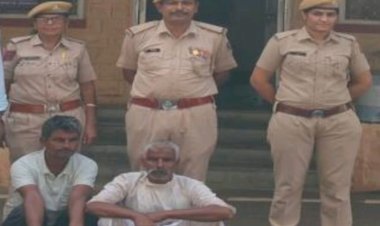 सिकवाड़ा में चाचा की हत्या के आरोप में दो भतीजों को किया गिरफ्तार