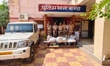 मेड़ा निचला सोलर प्लांट से केबल चोरी के आरोप में बागरा पुलिस ने पांच आरोपियों को किया गिरफ्तार