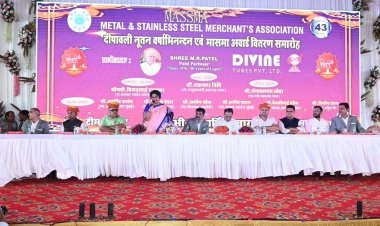 जीवन में संघर्ष, ईमानदारी और अपनत्व का भाव एम. आर. पटेल जैसे मारवाड़ी व्यक्ति से सीखें - विजया रहाटकर