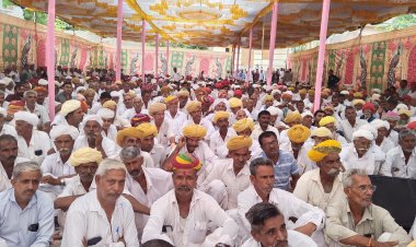 बागरा में किसान महासम्मेलन, विद्युत समस्याओं को लेकर अधिकारियों को सुनाई खरी-खरी