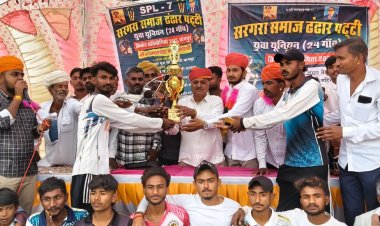 धानपुर में सरगरा समाज की प्रतियोगिता में बागरा विजेता व सायला उप विजेता रहा