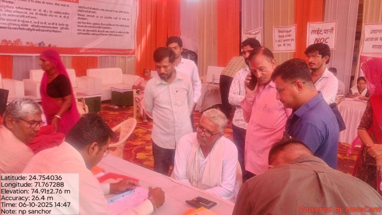 जालोर जिले में आयोजित शहरी सेवा शिविरों में आमजन की समस्याओं का हुआ निस्तारण