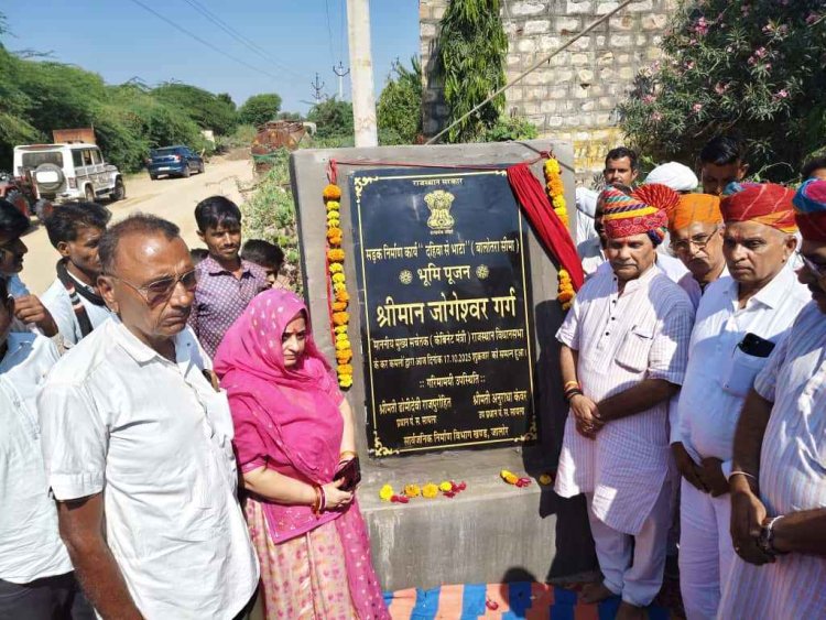 सायला पंचायत समिति क्षेत्र में 14.58 करोड़ की लागत से 3 सड़क निर्माण कार्यों का हुआ भूमि पूजन एवं शिलान्यास