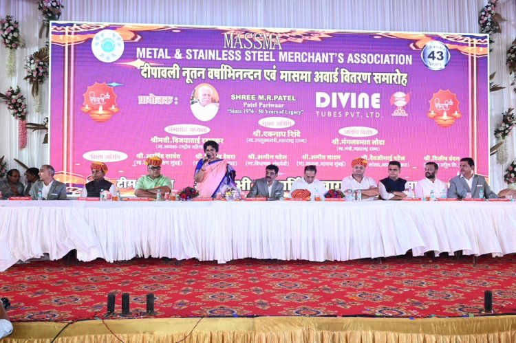 जीवन में संघर्ष, ईमानदारी और अपनत्व का भाव एम. आर. पटेल जैसे मारवाड़ी व्यक्ति से सीखें - विजया रहाटकर