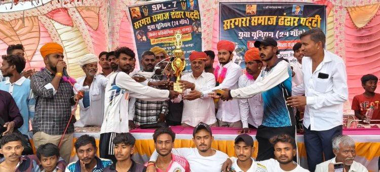 धानपुर में सरगरा समाज की प्रतियोगिता में बागरा विजेता व सायला उप विजेता रहा