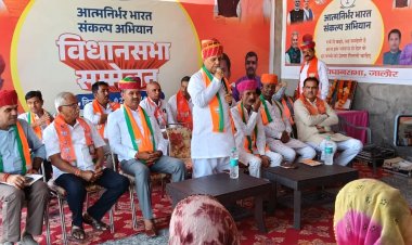 "वोकल फॉर लोकल" बनकर हम अपने गांव, शहर और देश को आत्मनिर्भर बना सकेंगे - जोगेश्वर गर्ग