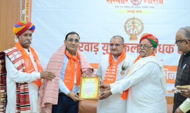 विक्रमसिंह धानसा को मिला मारवाड़ युवा कला साधक सम्मान