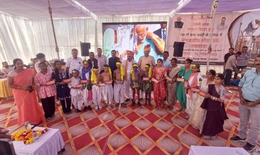 जनजाति वर्ग के युवा उच्च शिक्षा प्राप्त कर देश का नाम रोशन करें-प्रहलाद राय टांक