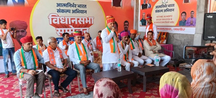 "वोकल फॉर लोकल" बनकर हम अपने गांव, शहर और देश को आत्मनिर्भर बना सकेंगे - जोगेश्वर गर्ग