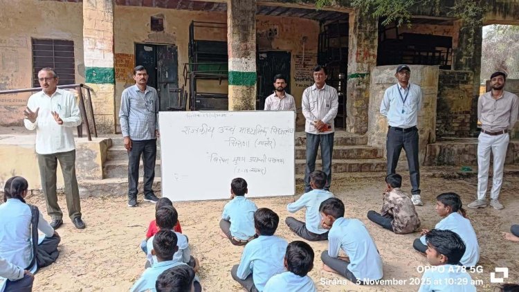 भगवान बिरसा मुंडा की 150वीं जयंती के उपलक्ष्य में विद्यालयों में कार्यक्रमों का हुआ आयोजन