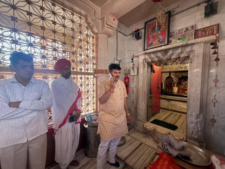 रामा गांव के सुभद्रा माता मंदिर में चोरी की घटना पर विधायक ने किया मौका मुआयना