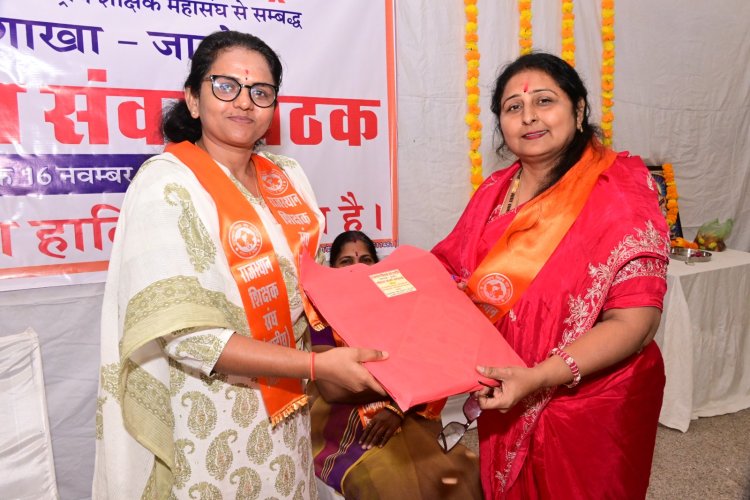 परिवार द्वारा निगरानी परम्परा भारतीयता की पहचान - मोहरकंवर