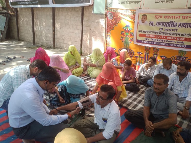 धरने में दूसरे दिन शामिल हुए भाजपा नेता बालावत व धनानी बोले, जरूरत पड़ी तो सीएम से करेंगे मुलाकात