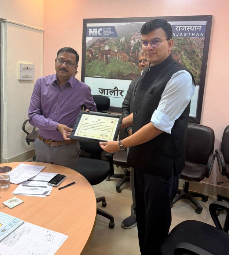 भीनमाल ईआरओ मोहित कासनियां राज्य स्तर पर हुए सम्मानित