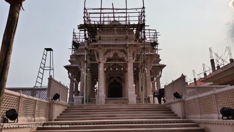 बागरा भैरव धाम में पांच दिवसीय प्राण प्रतिष्ठा महोत्सव का 1 से आगाज, तैयारियां जोरों पर