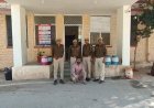 रामसीन पुलिस ने करिश्मा जैन आत्महत्या प्रकरण का किया खुलासा, एक आरोपी को किया गिरफ्तार