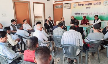 दिल्ली रैली में भाग लेने जाएंगे जालोर से 500 कांग्रेसी 