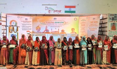 विधिक प्राधिकरण समाज के कमजोर वर्गों को मुफ्त कानूनी सलाह और सहायता प्रदान करता है- अपर जिला एवं सेशन न्यायाधीश