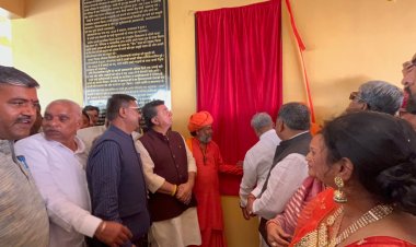 शिक्षा के क्षेत्र में भामाशाहों का सहयोग अतुलनीय-सहकारिता मंत्री गौतम कुमार दक