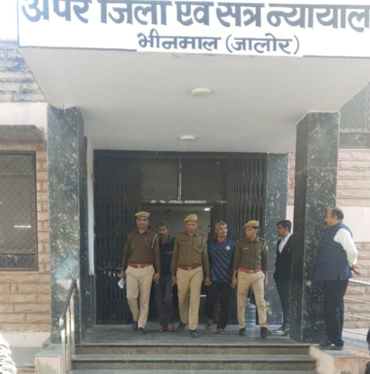 भाभी व पड़ोसी की हत्या करने वाले दो भाइयों को भीनमाल एडीजे कोर्ट ने फांसी की सजा सुनाई