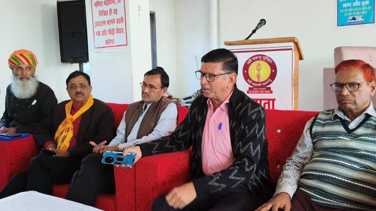 समता आन्दोलन प्रत्येक वंचित व्यक्ति के साथ खड़ा है - शर्मा