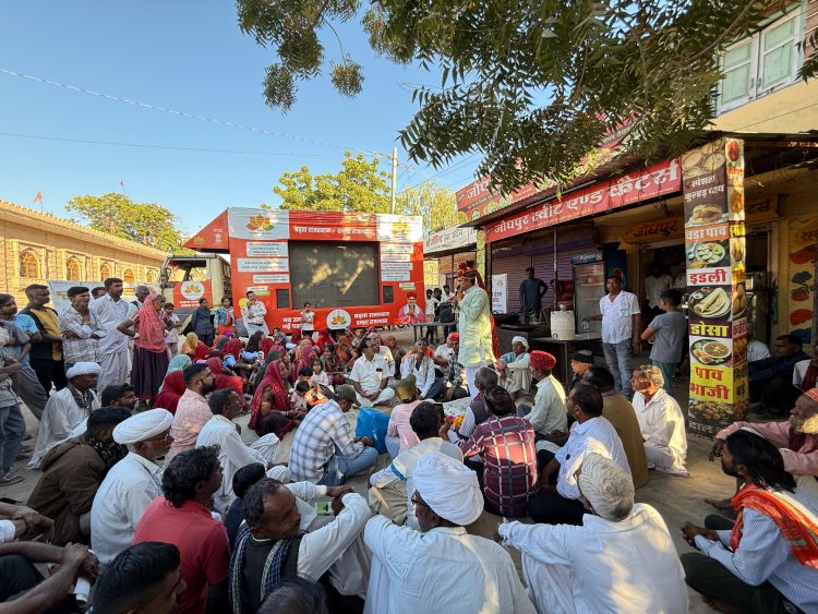 विकास रथयात्रा के माध्यम से सरकार की उपलब्धियों का गांव-गांव प्रचार, आहोर विधायक राजपुरोहित ने भोरड़ा में की जनसुनवाई