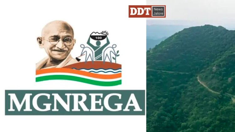 जालोर में कांग्रेस मनाएगी पार्टी का स्थापना दिवस, अरावली व मनरेगा मामले में निकालेंगे रैली  जालोर.