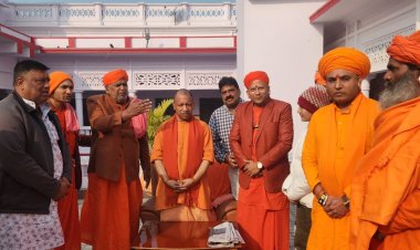 मकर संक्रांति पर संत मिलन: जालोर के पीर गंगानाथ महाराज की गोरखपुर में मुख्यमंत्री योगी आदित्यनाथ से भेंट