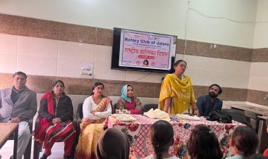 रोटरी क्लब जालोर ने राष्ट्रीय बालिका दिवस पर जागरूकता संगोष्ठी आयोजित