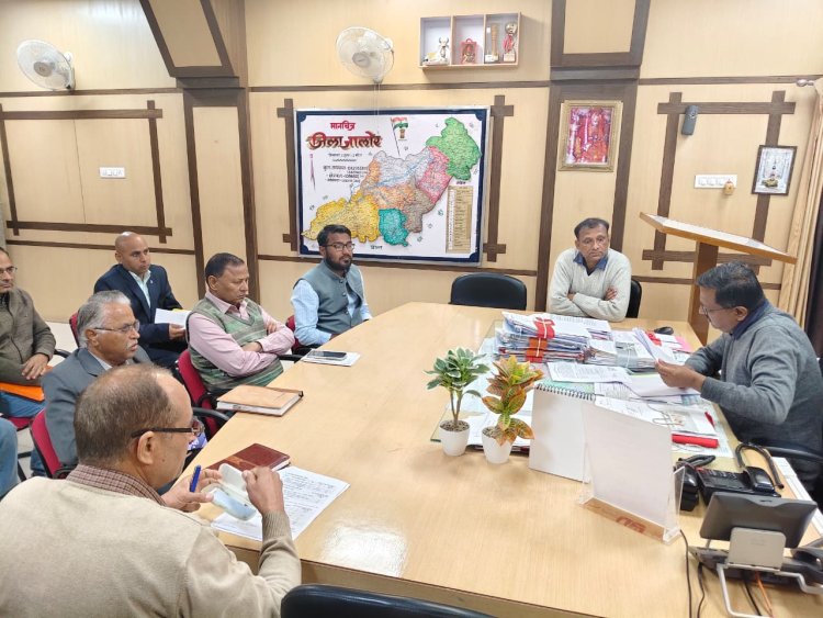 पंच गौरव कार्यक्रम की प्रगति की समीक्षा के लिए जिला स्तरीय समिति की बैठक सम्पन्न