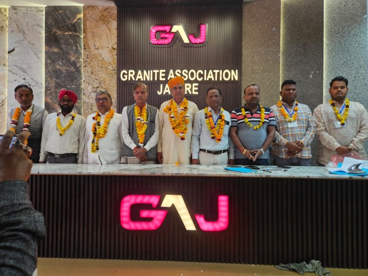 जालोर ग्रेनाइट एसोसिएशन चुनाव में रामकिशन अध्यक्ष पद पर निर्वाचित हुए, पैनल भी जीता