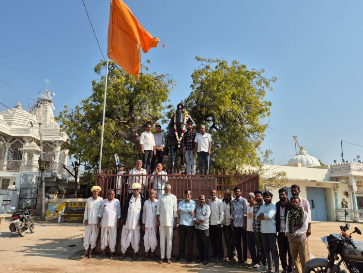 पादरली में महाराणा प्रताप की पुण्यतिथि श्रद्धा व सम्मान के साथ मनाई गई