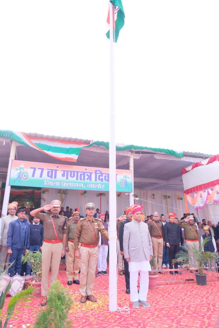 जालोर जिले में गणतन्त्र दिवस समारोह हर्षोल्लास के साथ सम्पन्न