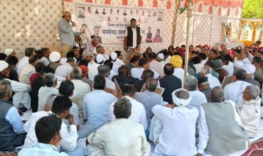 राज्य सरकारों ने पैसा देना बंद कर दिया तो मनरेगा बंद हो जाएगी-वैभव गहलोत