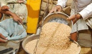 रिक्त व नवसृजित 29 उचित मूल्य दुकानों के आवंटन के लिए आवेदन पत्र आमंत्रित, 27 फरवरी तक किए जा सकेंगे आवेदन