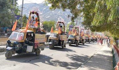 108 शिव प्रतिमाओं और 121 वाहनों के साथ शोभायात्रा में उमड़ा भक्ति का सैलाब
