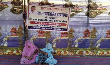 बेटे की मौत के मामले में न्याय की मांग पर 80 साल माता एक बार फिर भूख हड़ताल पर