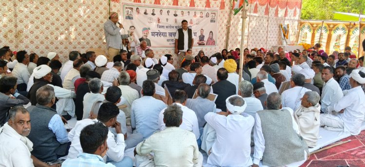 राज्य सरकारों ने पैसा देना बंद कर दिया तो मनरेगा बंद हो जाएगी-वैभव गहलोत