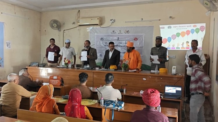 आहोर में प्रभावशाली व्यक्तियों एवं धर्मगुरुओं की एक दिवसीय टीकाकरण कार्यशाला आयोजित
