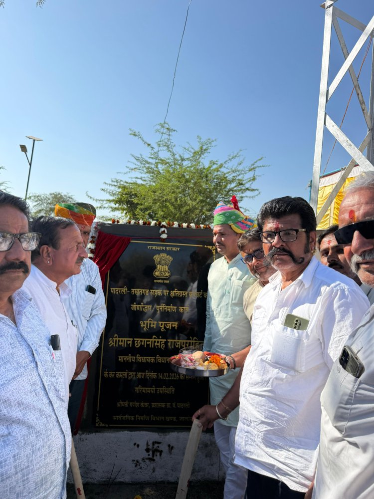 पादरली–तखतगढ़ मार्ग पर कल्वर्ट निर्माण का शिलान्यास, ग्रामीणों की समस्याओं पर हुई जनसुनवाई